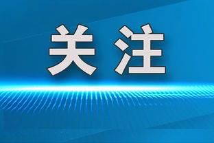 加布里埃尔本赛季已四次头球破门，所有英超球员中最多