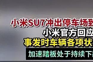 李轶楠：胡金秋带病打完上海&近期身体愈发虚弱 现役中他最像阿联