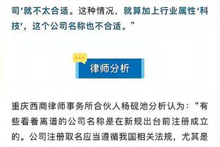 开云足球平台官网入口手机版截图0